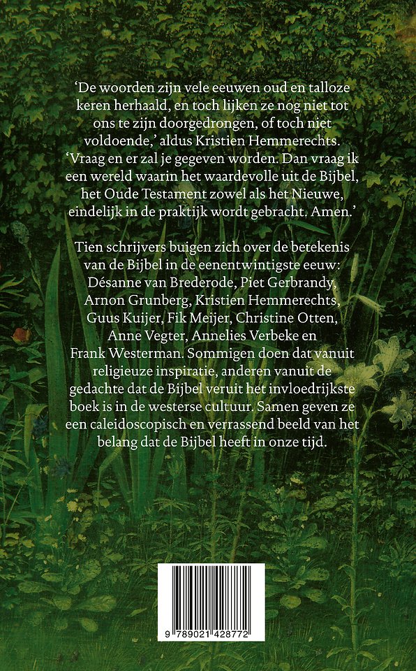 Een gesloten tuin, een verzegelde bron