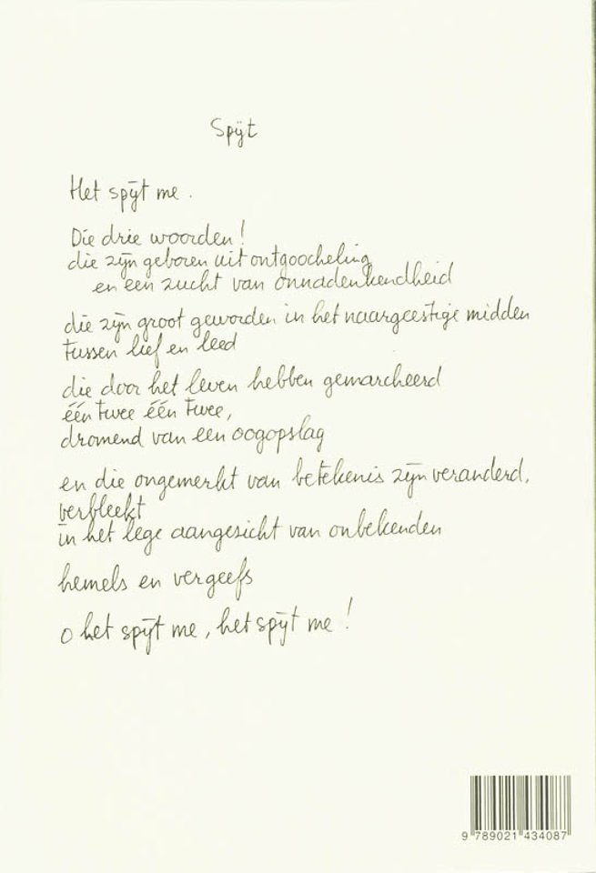 Hemels en vergeefs