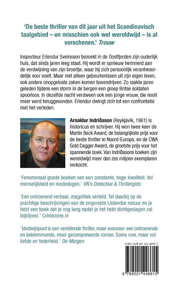 Verdwijnpunt