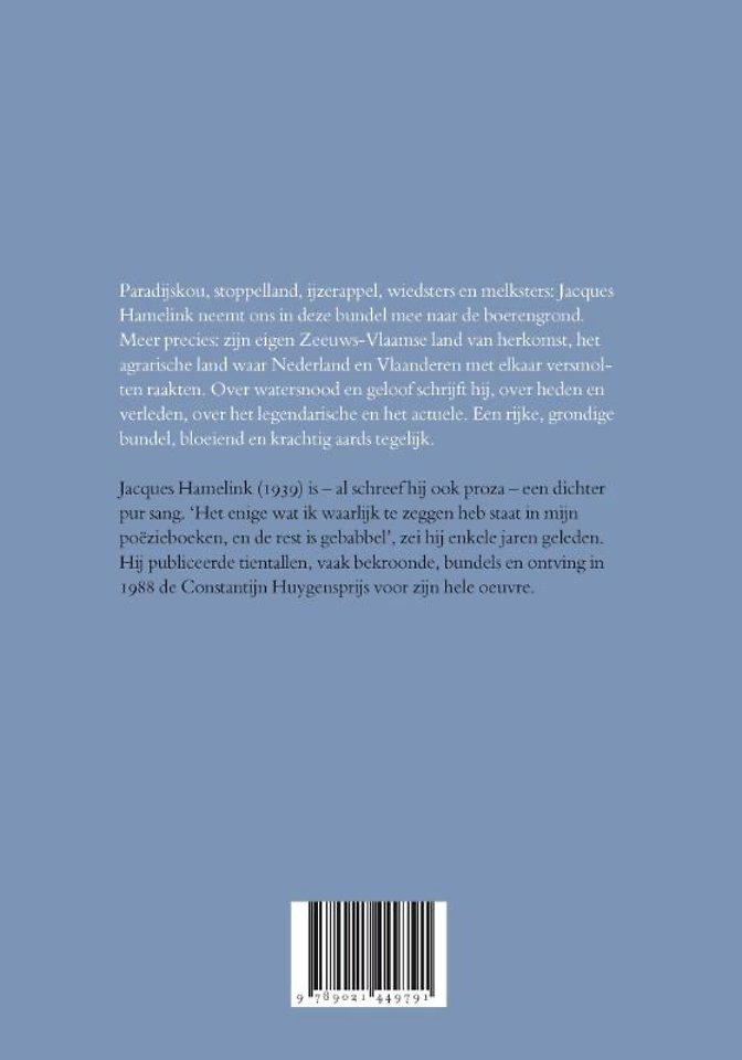 Vigerende oudelandse grond