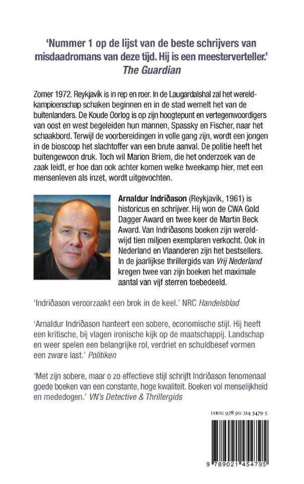 Schemerspel