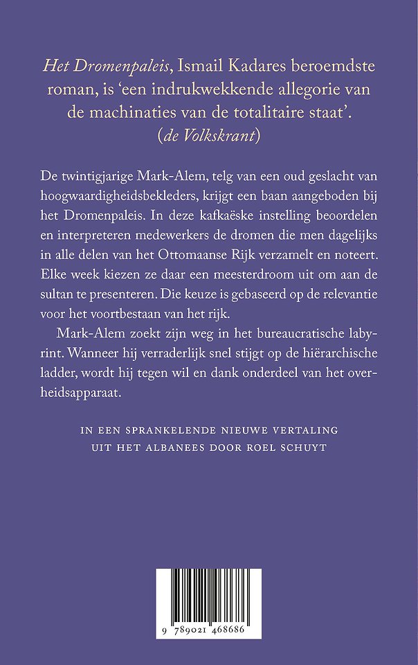 Het Dromenpaleis