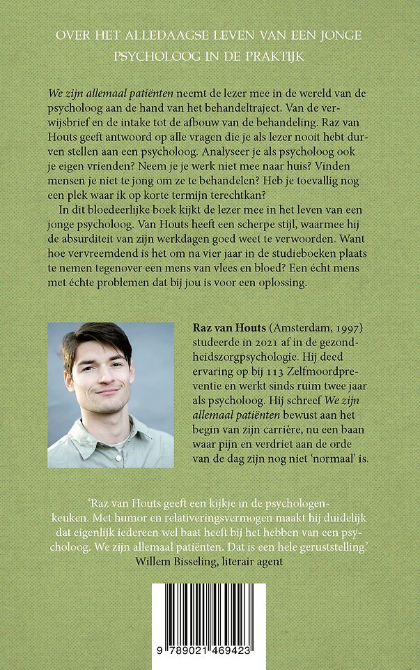 We zijn allemaal patiënten