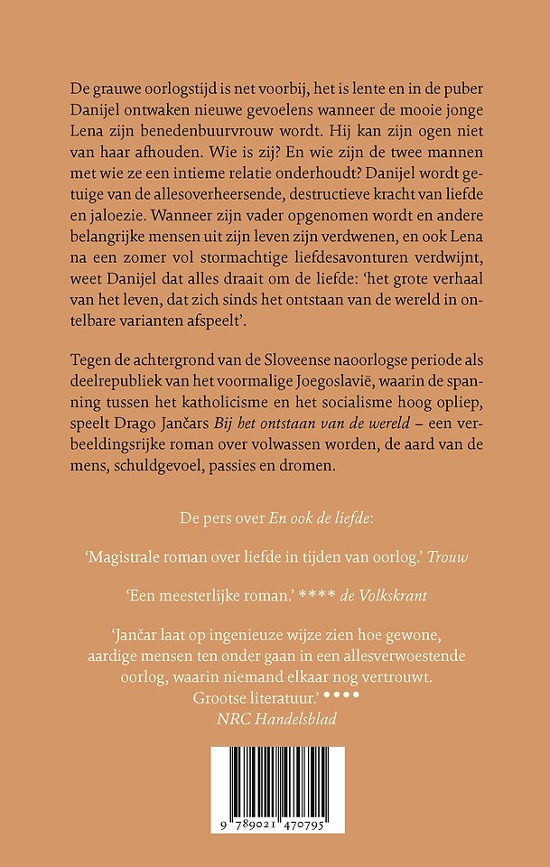 Bij het ontstaan van de wereld