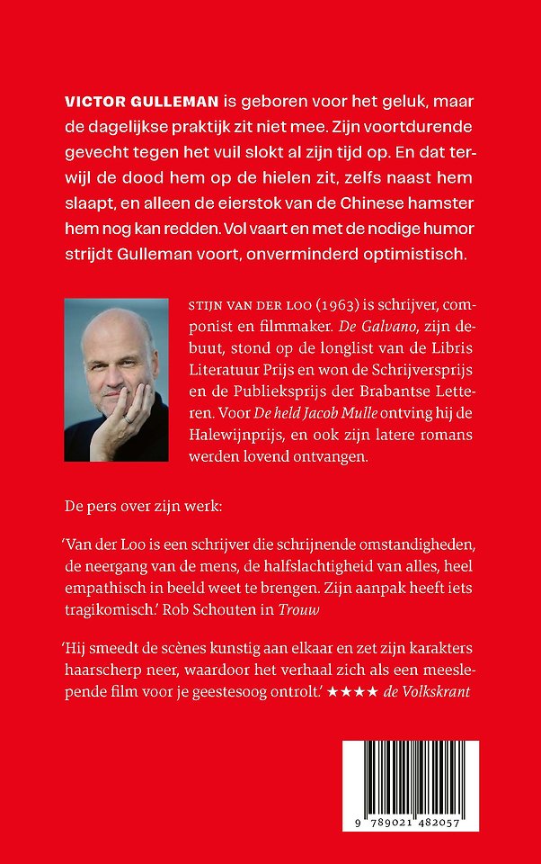 De strijd van Gulleman