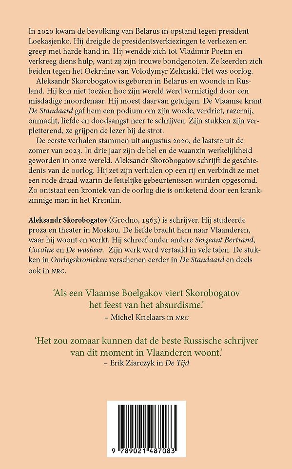 Oorlogskronieken