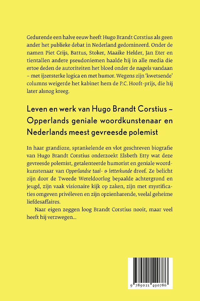 Ik heb nog nooit gelogen
