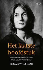 Het laatste hoofdstuk