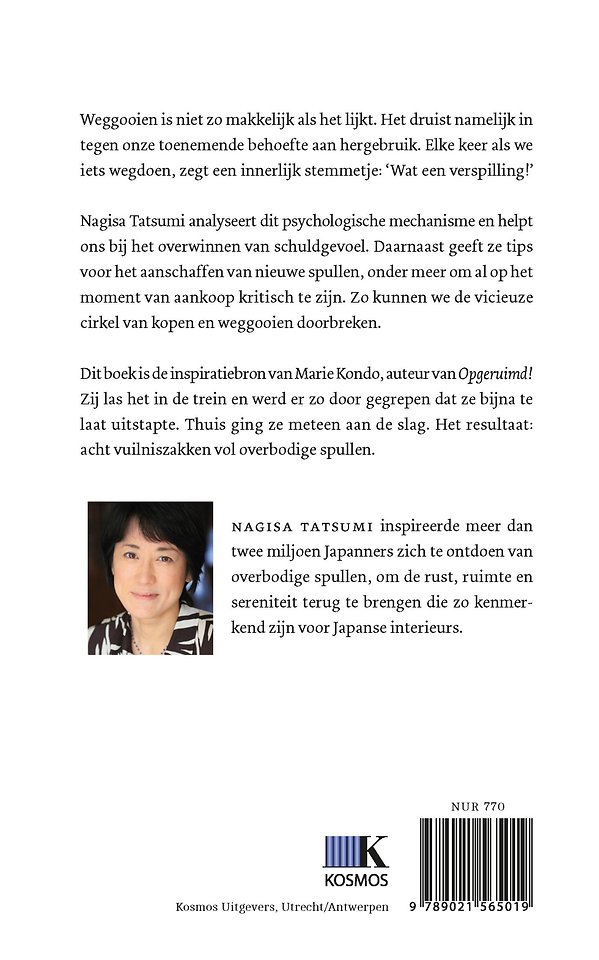 De kunst van het weggooien