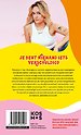 Women Don't Owe You Pretty - Nederlandse editie