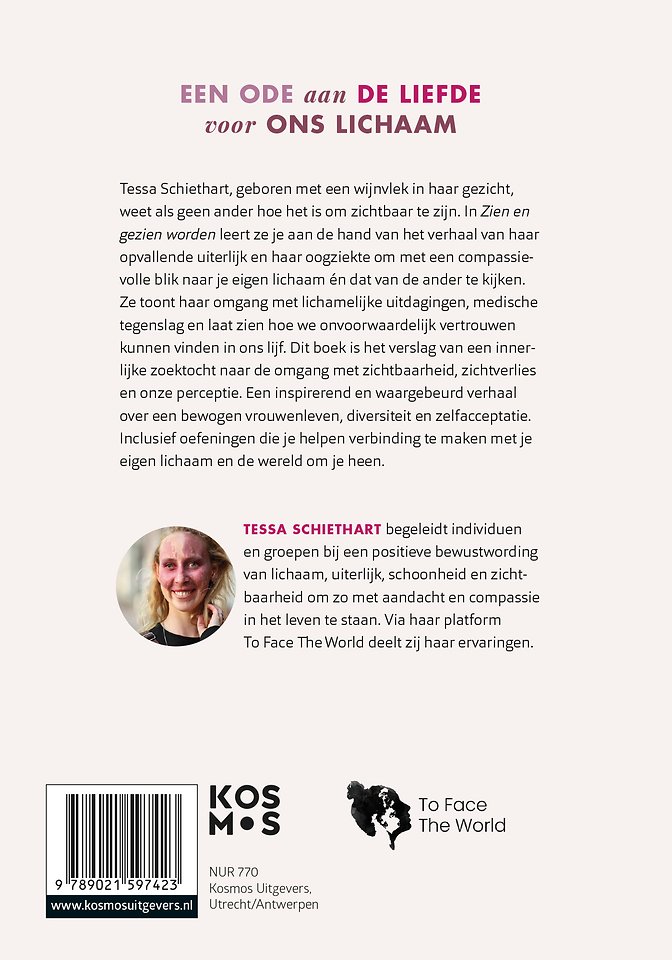 Zien en gezien worden