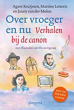 Over vroeger en nu