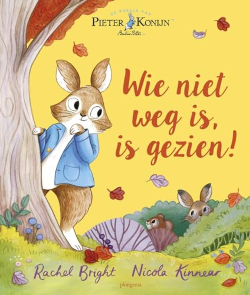 Wie niet weg is, is gezien!