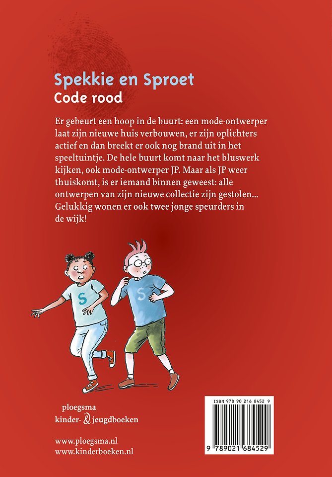 Code rood