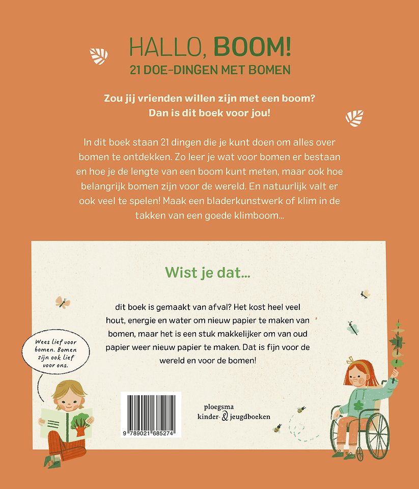 Hallo, boom!
