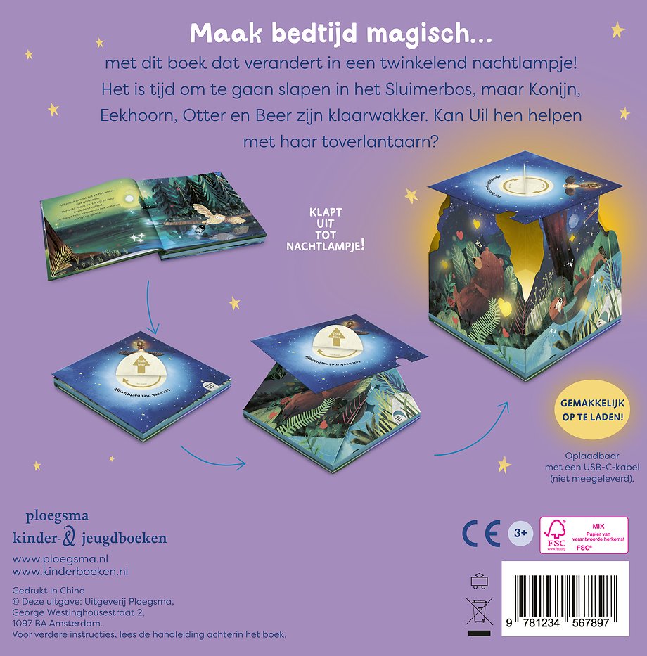 Slaap maar zacht