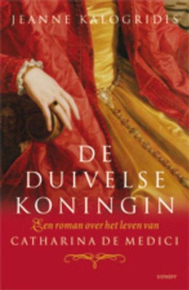 De duivelse koningin