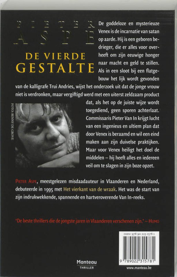 De vierde gestalte