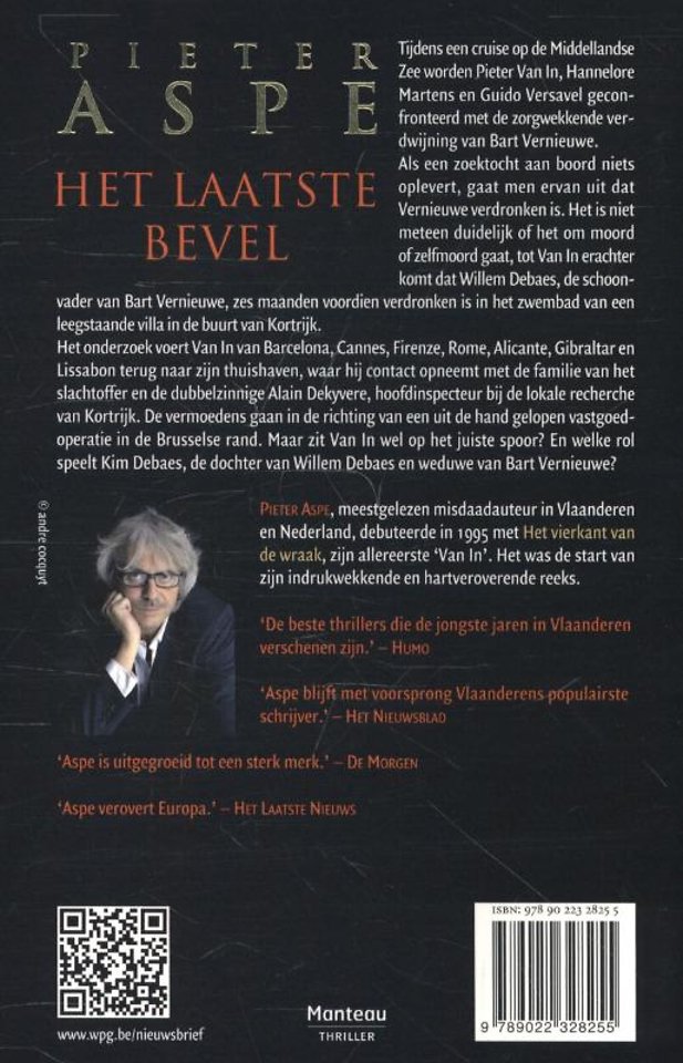 Het laatste bevel