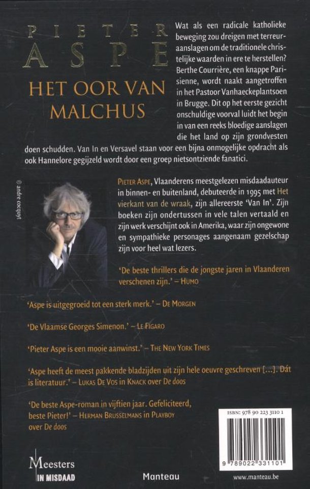 Het oor van Malchus