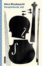 Versplinterde ziel Versplinterde ziel