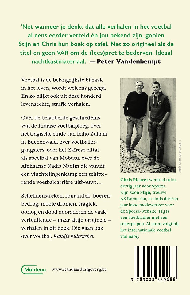 Randje buitenspel