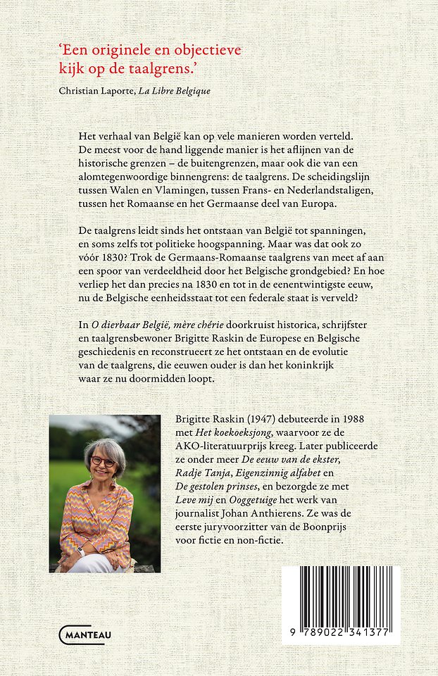 O dierbaar België, mère chérie