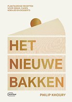 Het nieuwe bakken