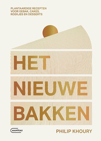 Het nieuwe bakken