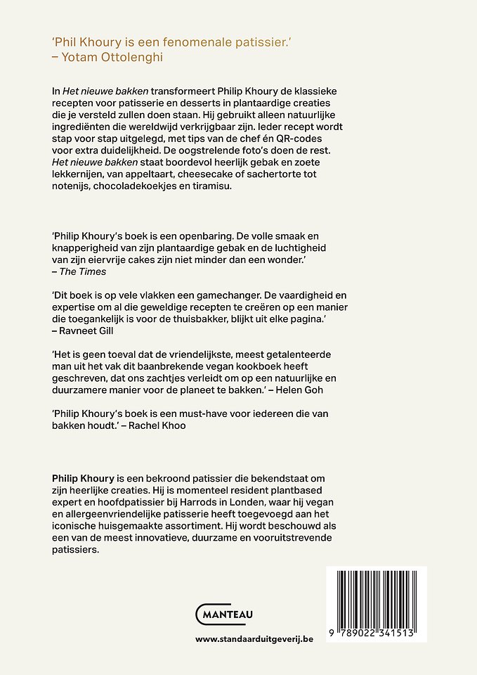 Het nieuwe bakken