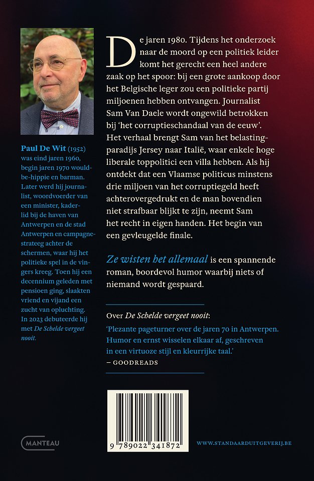 Ze wisten het allemaal
