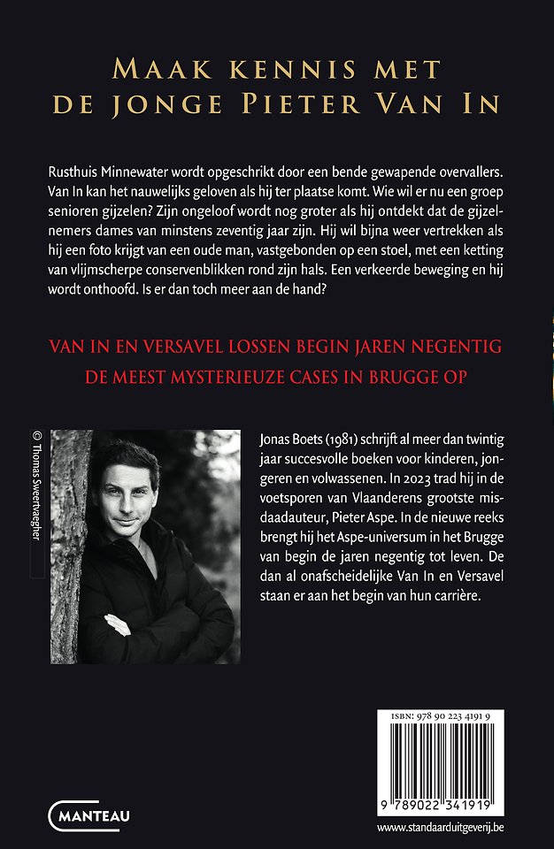 Rusteloos