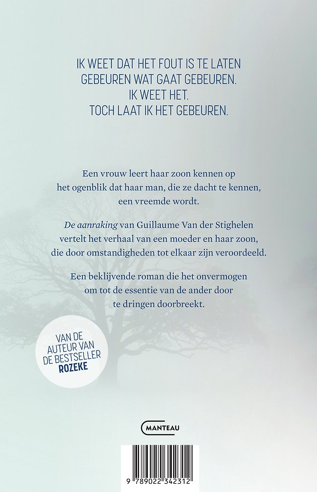 De aanraking