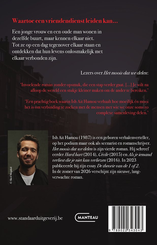 Het moois dat we delen