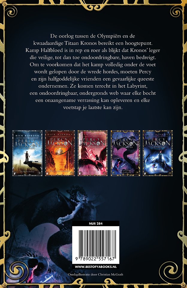 De strijd om het labyrint
