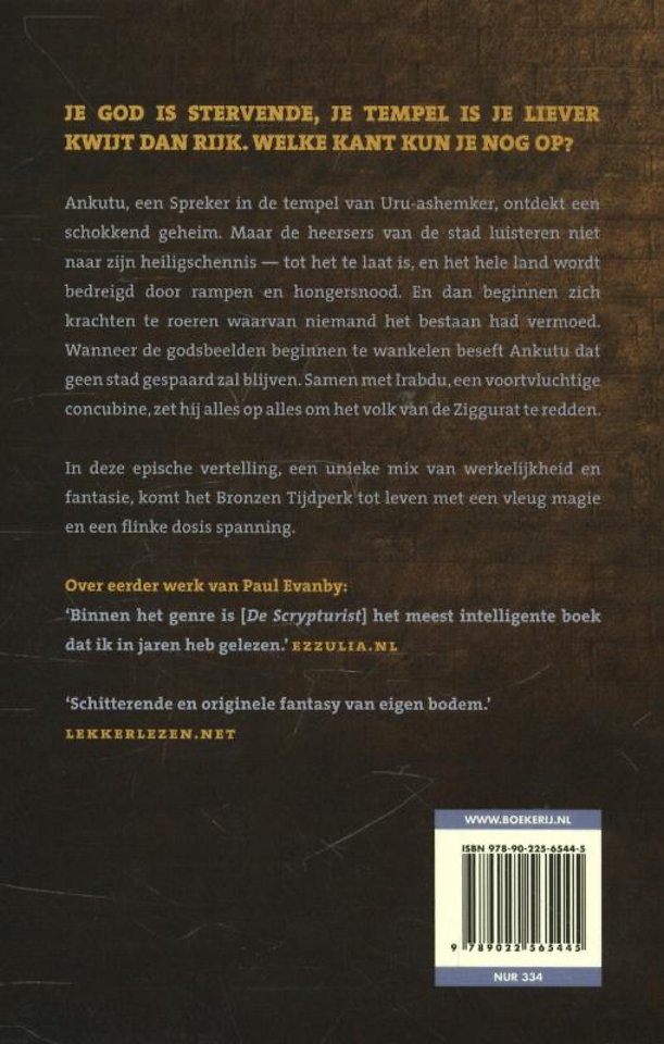 Een rivier van goden