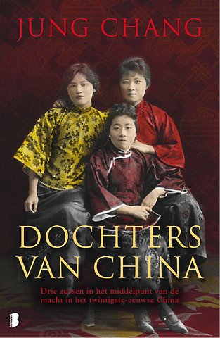 Dochters van China