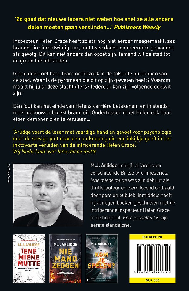 Klikspaan