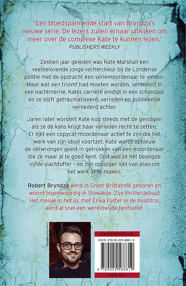 Zonder gezicht