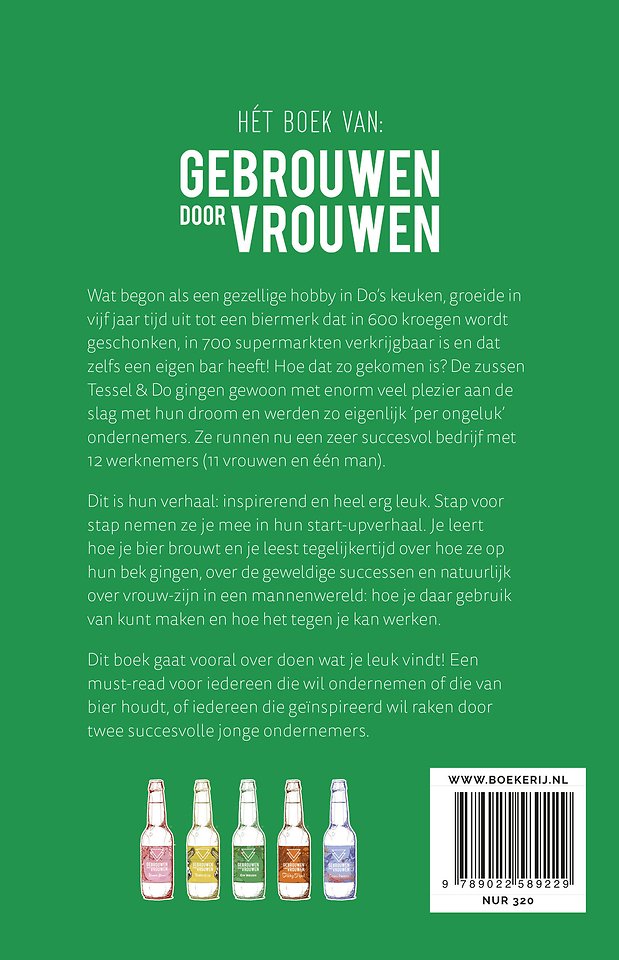 Gebrouwen door Vrouwen