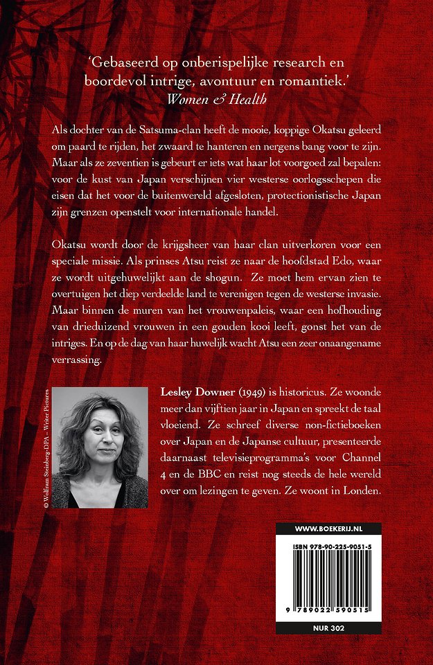 De vrouw van de shogun