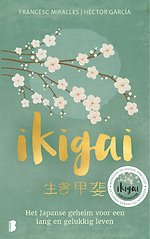 Ikigai