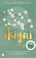 Ikigai Ikigai