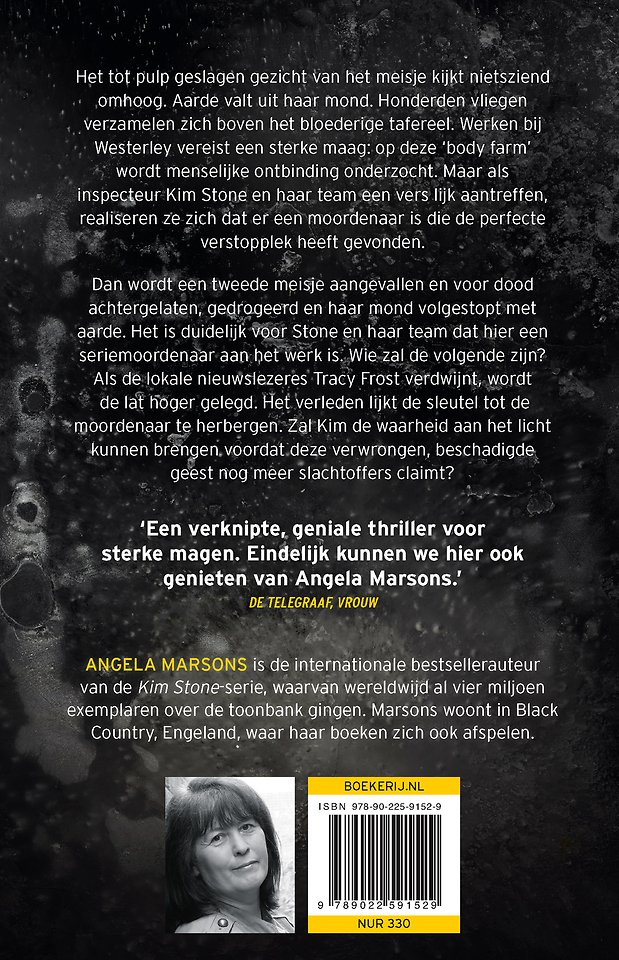 Schijndood