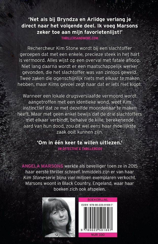 Bloedlijn