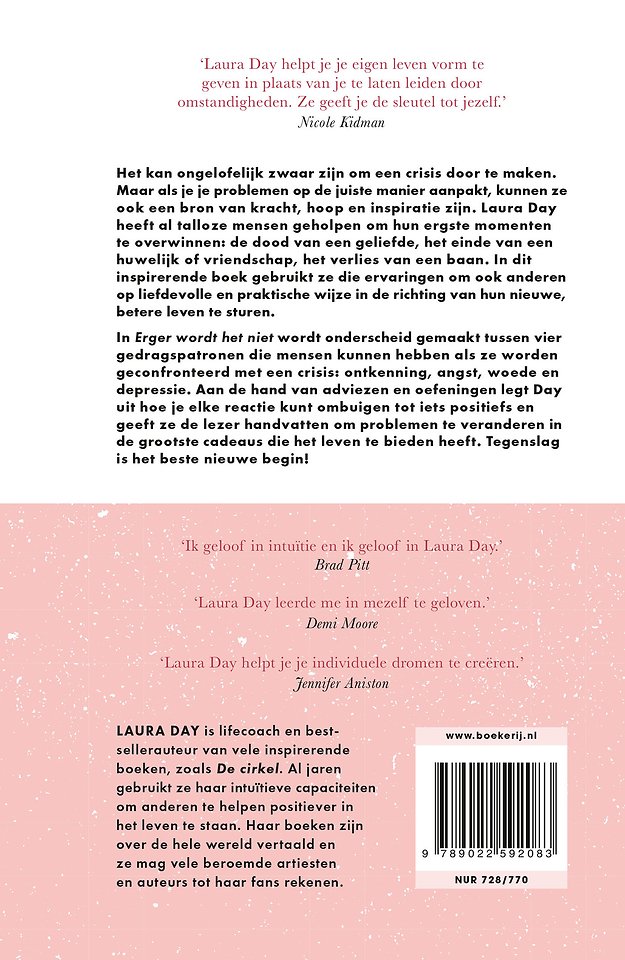 Erger wordt het niet