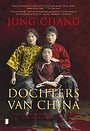 Dochters van China Dochters van China