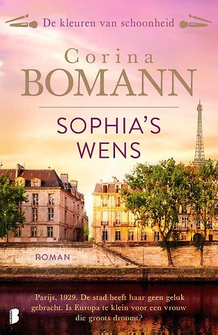 Sophia's wens