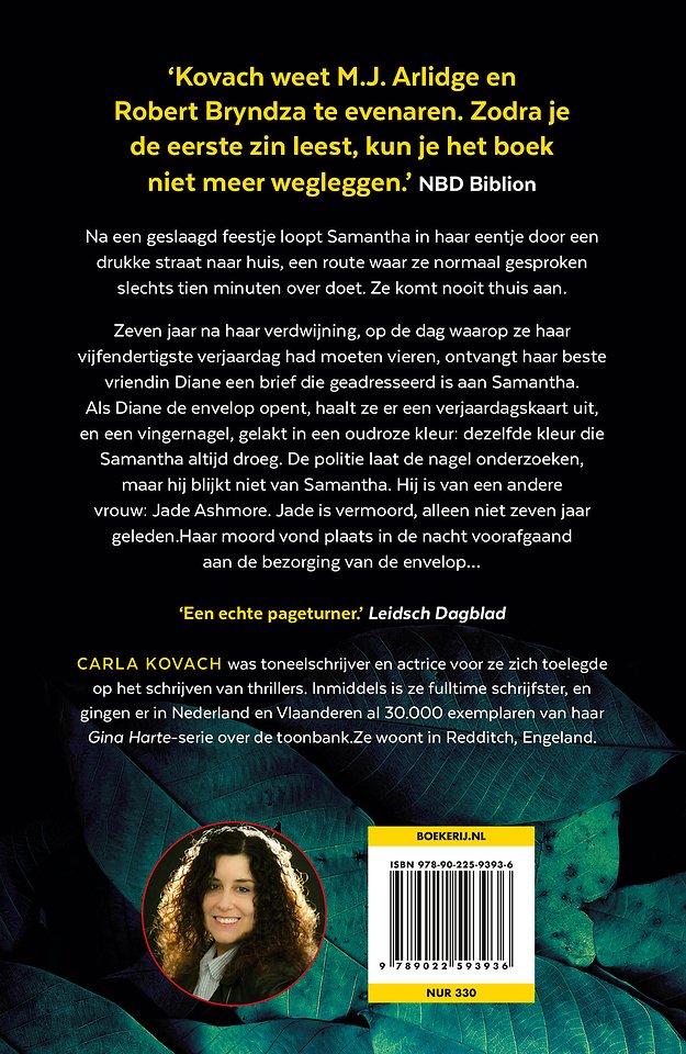 Toen ze verdween