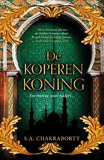 De koperen koning